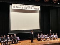 写真：会場での挨拶の様子