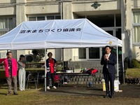 写真：会場での挨拶の様子