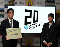 写真：会場での記念撮影の様子