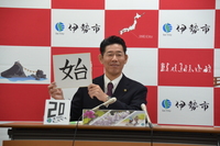 写真：会場の様子