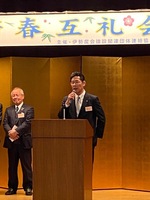 写真：会場での挨拶の様子