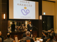 写真：会場での挨拶の様子
