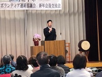 写真：会場での挨拶の様子