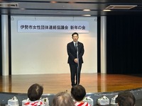 写真：会場での挨拶の様子