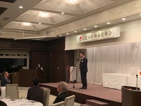 写真：会場での挨拶の様子