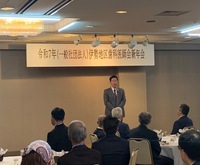 写真：会場での挨拶の様子