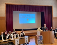 写真：会場での挨拶の様子