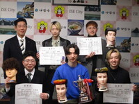 写真：会場での記念撮影の様子