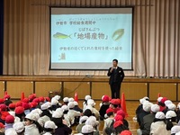 写真：会場での挨拶の様子
