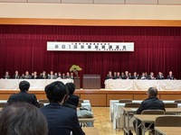 写真：会場の様子