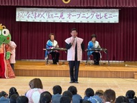 写真：会場での挨拶の様子