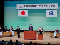 写真：会場での挨拶の様子