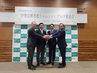 写真：会場の様子