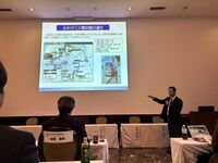 写真：会場の様子