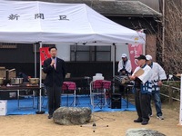 市長挨拶