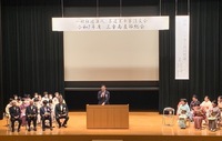 市長挨拶