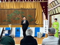 市長挨拶