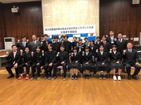 記念撮影