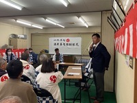 市長挨拶