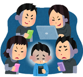 イラスト：SNSいじめ
