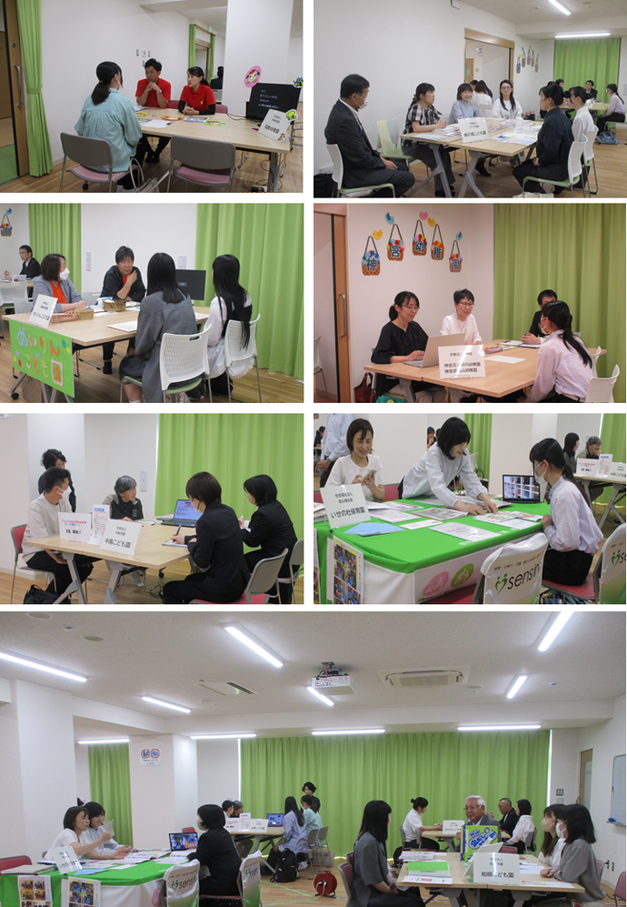 第2部　就職相談会写真