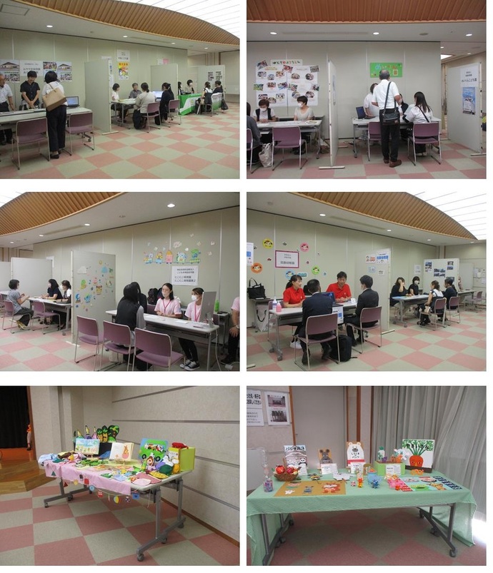 第2部　就職相談会写真