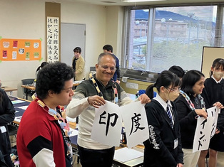 書道交流会の写真2