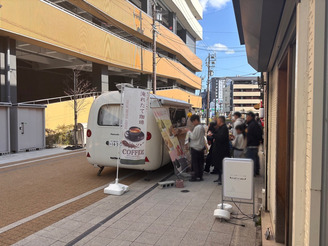 イベント