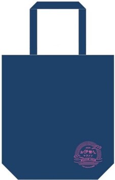 エコバッグデザイン