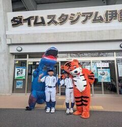 始球式参加者の写真