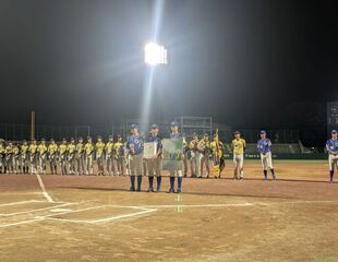 準優勝王子チームの表彰