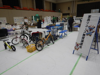 ブース2