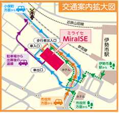 案内図