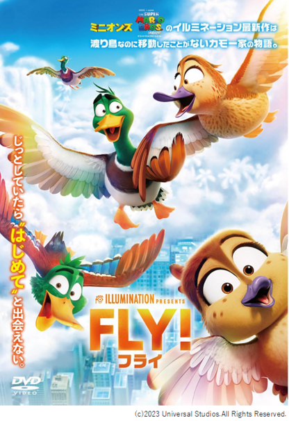 映画「FLY!」ポスター