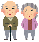 イラスト：高齢夫婦