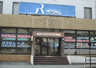 正面玄関