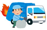 イラスト：ごみ収集車の火災事故