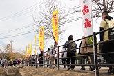 2024お伊勢さんマラソン ウォークの部写真23