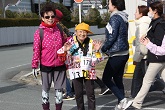 2024お伊勢さんマラソン ウォークの部写真30