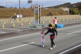 2024お伊勢さんマラソン バリアフリーランの部写真7