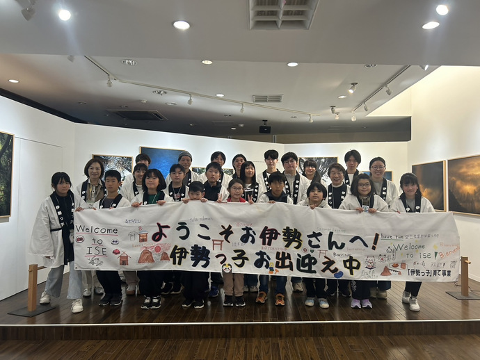 写真：第4回活動2