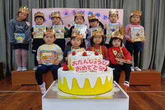 1月生まれのお友達