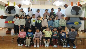 あかかもしあおかもしと記念撮影