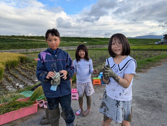 優秀賞の写真