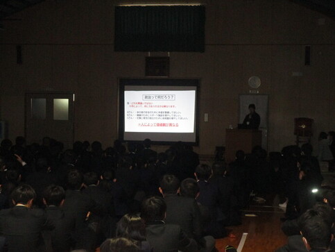 写真1