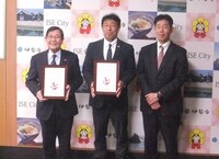 集合写真