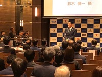 市長挨拶