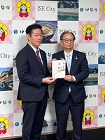 記念撮影