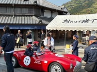 会場の様子