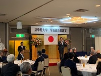 市長挨拶